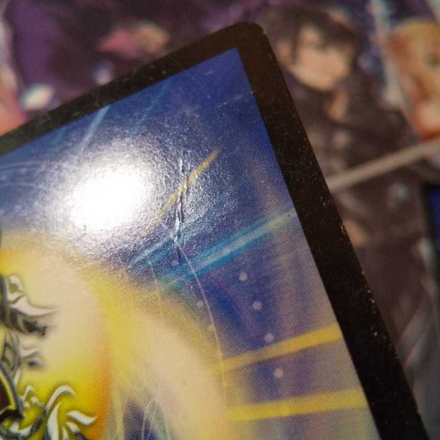 月牙様専用 暴走龍 5000GT 2枚