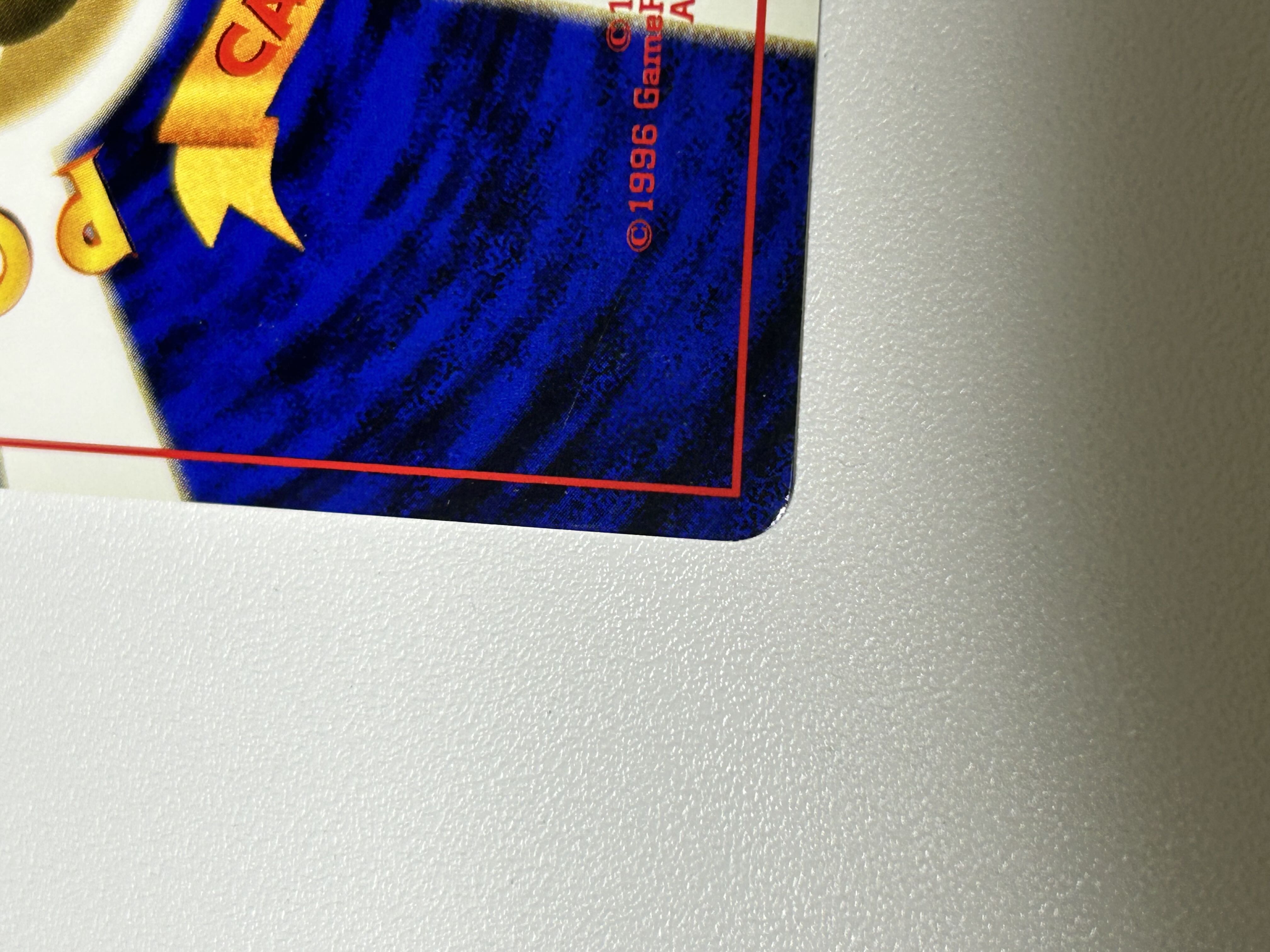 バンギラス 旧裏 1枚