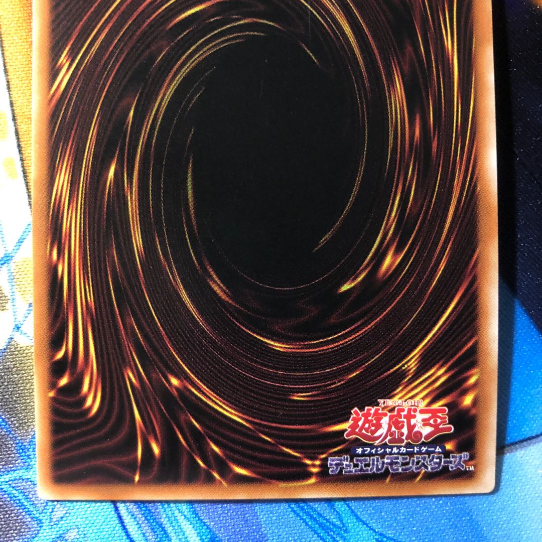 Ghost Sister & Spooky Dogwood Chinese edition, different picture Premium Gold Rare