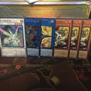 虹光の宣告者 ハリファイバー リンクロス ジェット・シンクロン