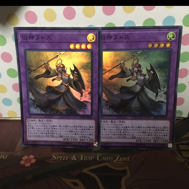 虹光の宣告者 ハリファイバー リンクロス ジェット・シンクロン