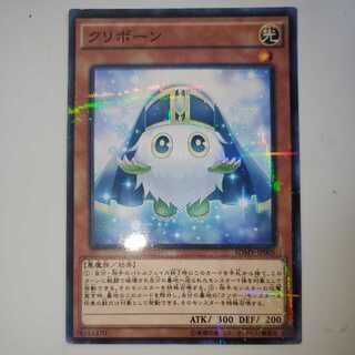 Kuribohrn parallel normal no para