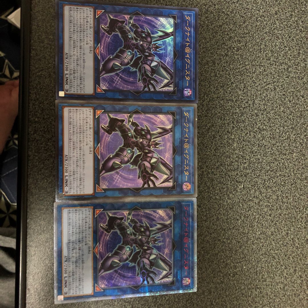 ダークナイト@イグニスター 20thSE