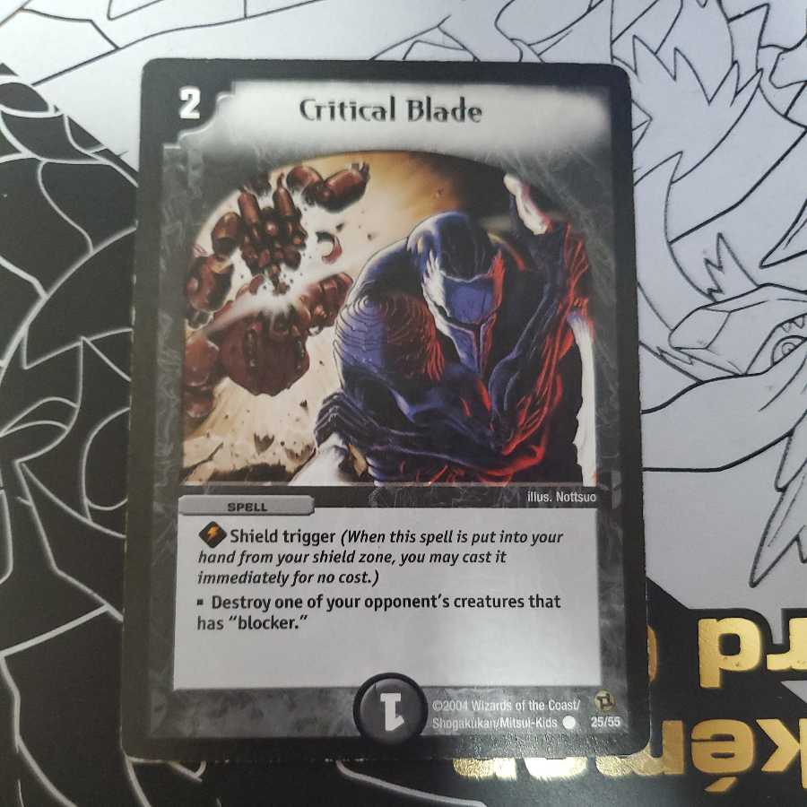 クリティカル・ブレード 海外 英語版 Critical Blade