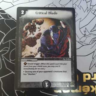 クリティカル・ブレード  海外 英語版 Critical Blade