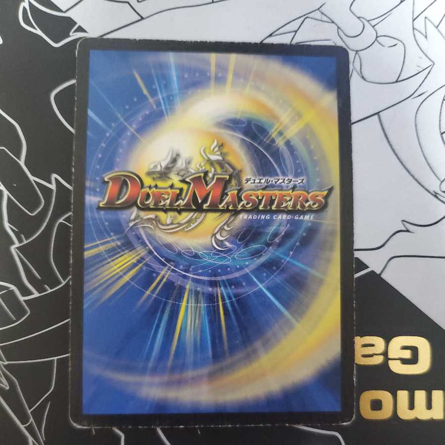 クリティカル・ブレード 海外 英語版 Critical Blade