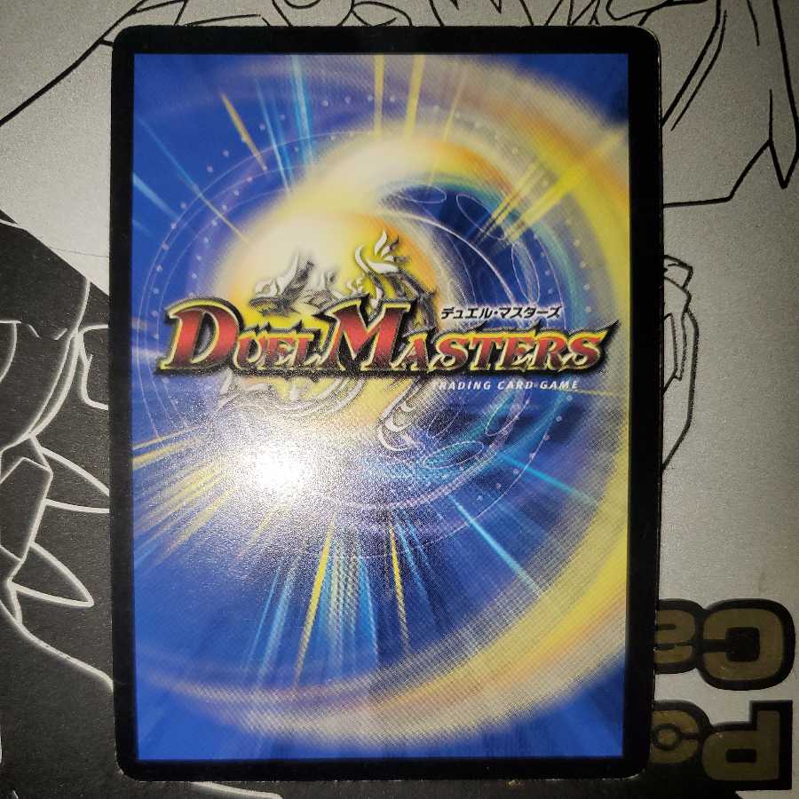 Rusty the Rainbow 2)