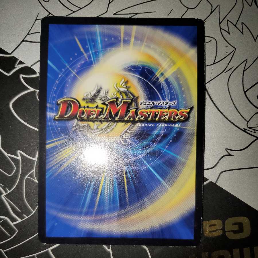 Hanusa, Radiance Elemental