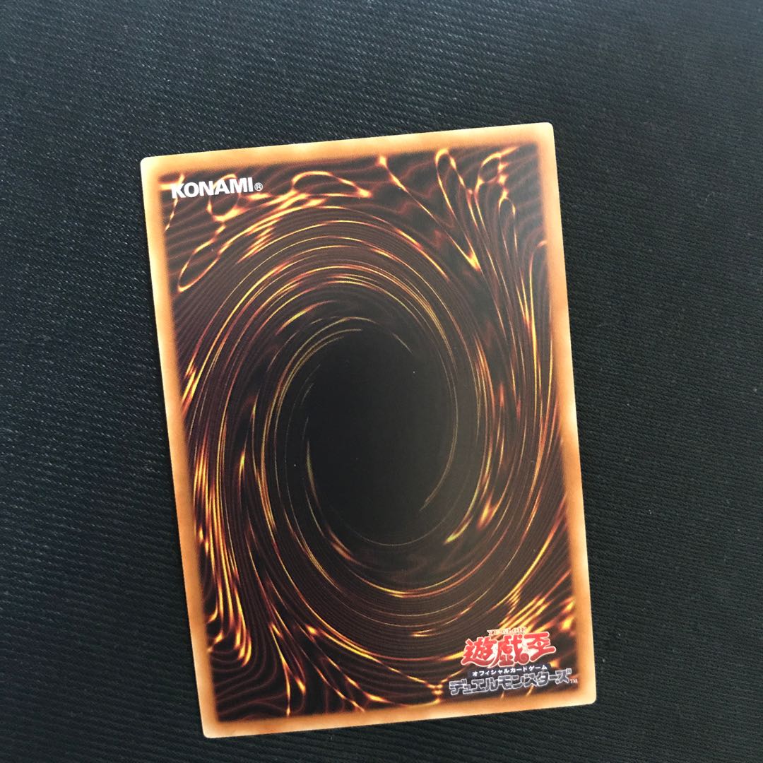 BF-星影のノートゥング SE