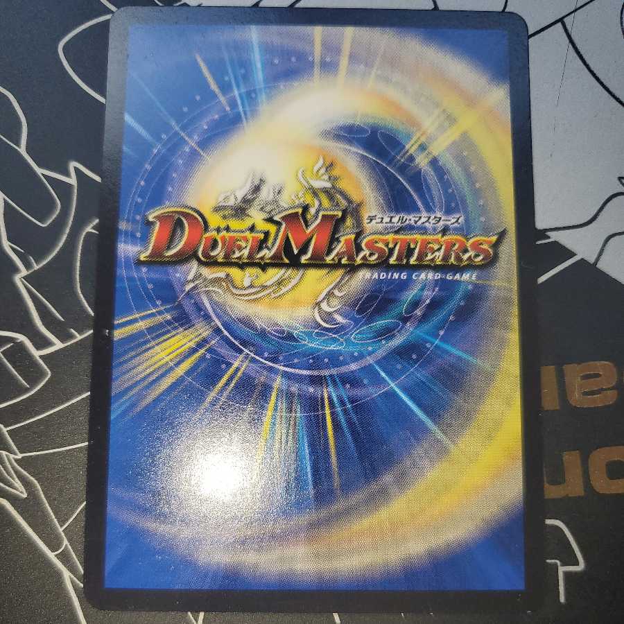 D's Hell Halidel Bianca Gu winner Winner Promo