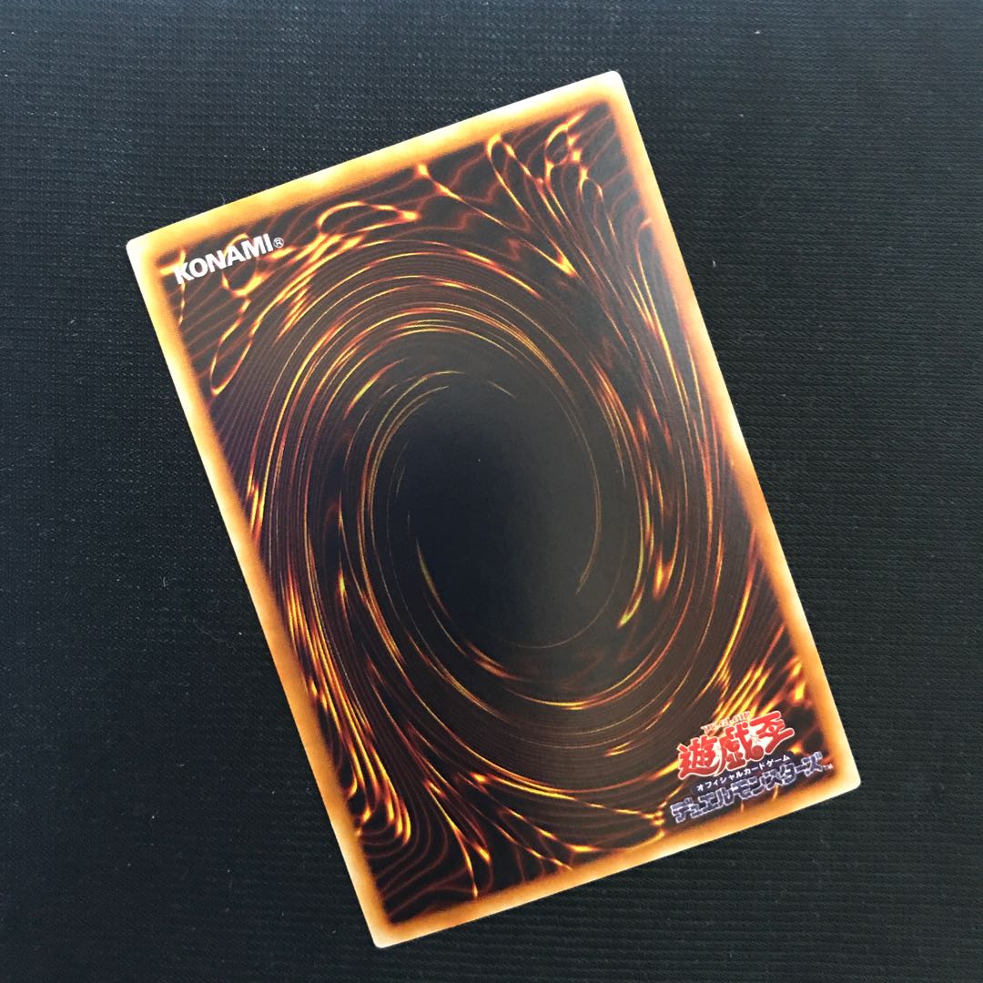 E・HERO フレイム・ウィングマン SE