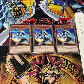 BF-白夜のグラディウス DBLE 6 ノーマルパラレル 3枚セット てら