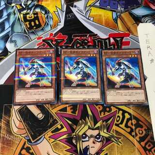 BF-白夜のグラディウス DBLE 8 ノーマルパラレル 3枚セット てら