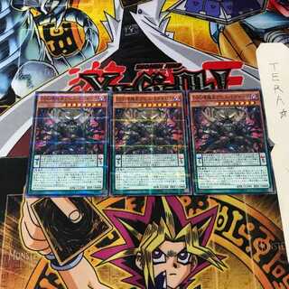 DDD壊薙王アビス・ラグナロク SD30 6 ノーマルパラレル 3枚セット てら