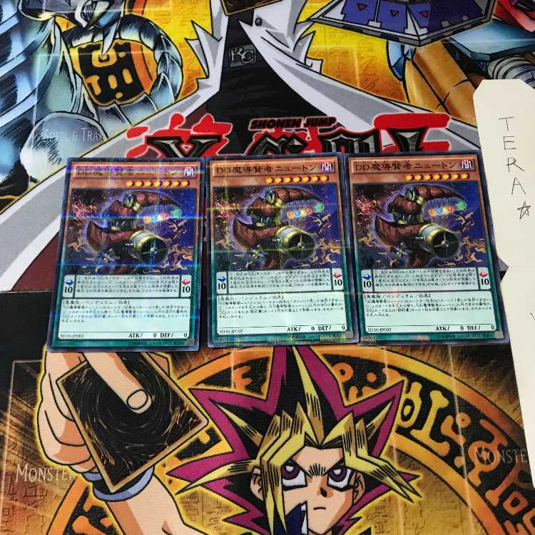 DD魔導賢者ニュートン SD30 8 ノーマルパラレル 3枚セット てら