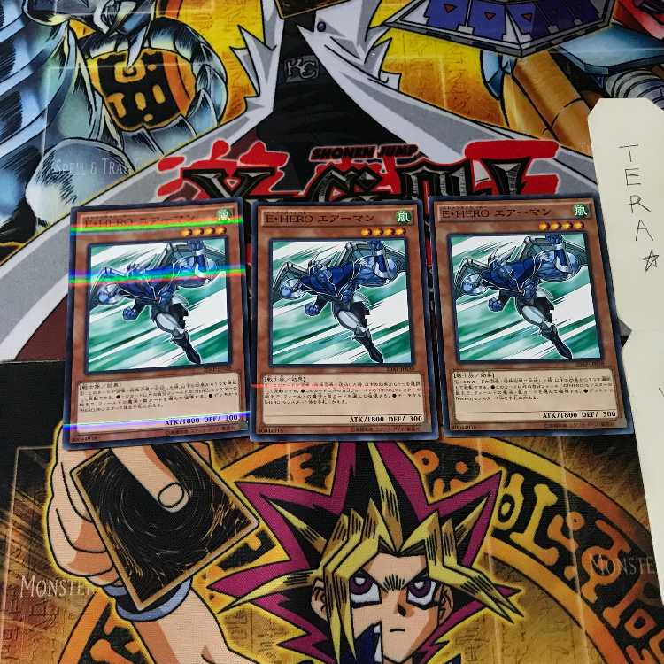 E・HERO エアーマン 20AP 7 ノーマルパラレル 3枚セット てら