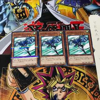 Elemental HERO Stratos 20AP 9 Normal Parallel Set of 3 Tera