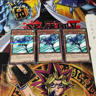 E・HERO エアーマン 20AP 10 ノーマルパラレル 3枚セット てら