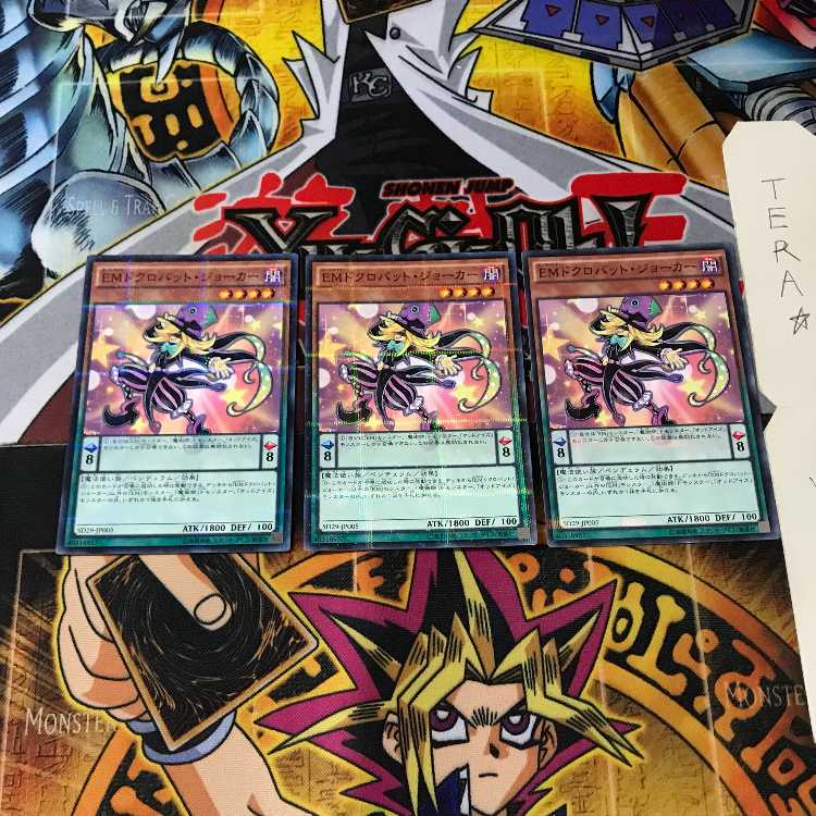 Performapal Skullcrobat Joker SD29 6 Normal Parallel Set of 3 Tera