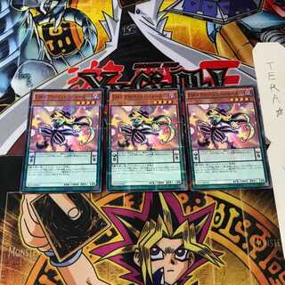 Performapal Skullcrobat Joker SD29 6 Normal Parallel Set of 3 Tera