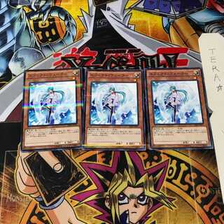 エフェクト・ヴェーラー 20AP 3 ノーマルパラレル 3枚セット てら