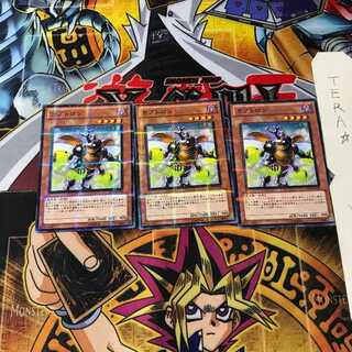 カブトロン JF12 6 ノーマルパラレル 3枚セット てら