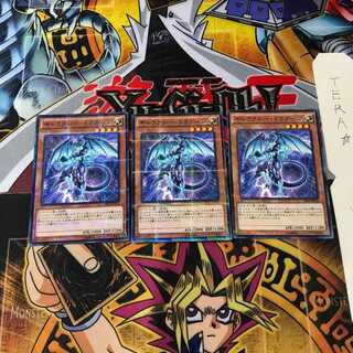 ギャラクシー・ドラグーン SR02 5 ノーマルパラレル 3枚セット てら