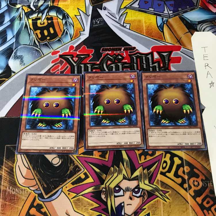 クリボー PAC1 6 ノーマルパラレル 3枚セット てら