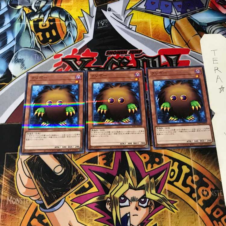 クリボー PAC1 8 ノーマルパラレル 3枚セット てら