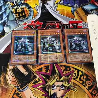 グラヴィティ・べヒモス TP03 2 ノーマルパラレル 3枚セット てら