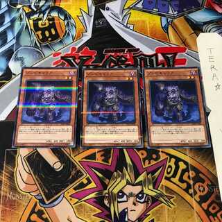 Plaguespreader Zombie 20AP 7 Normal Parallel Set of 3 Tera