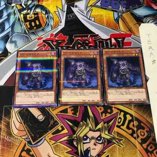 ゾンビキャリア 20AP 9 ノーマルパラレル 3枚セット てら