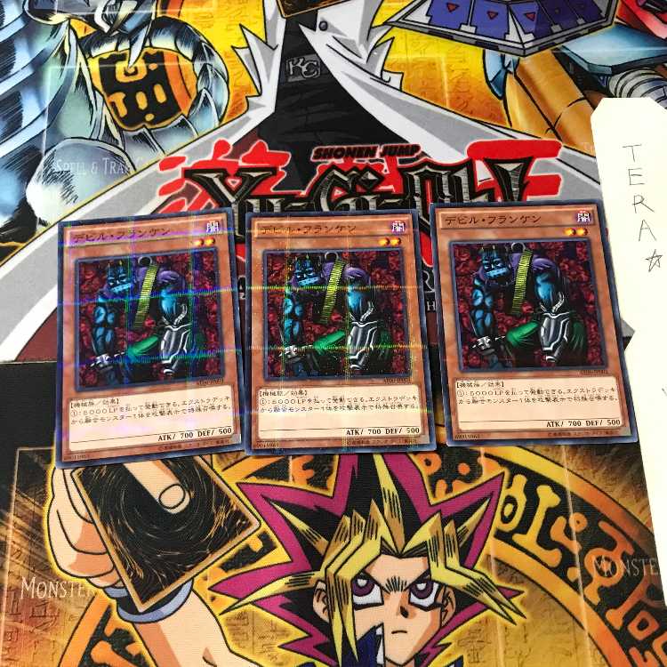 デビル・フランケン AT06 5 ノーマルパラレル 3枚セット てら