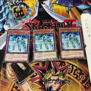 バランサーロード SD32 10 ノーマルパラレル 3枚セット てら