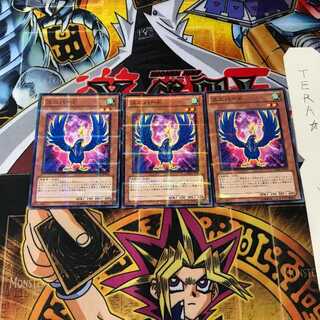 ユニバード DREV 4 ノーマルパラレル 3枚セット てら