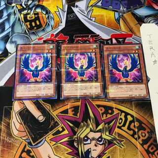 ユニバード DREV 5 ノーマルパラレル 3枚セット てら