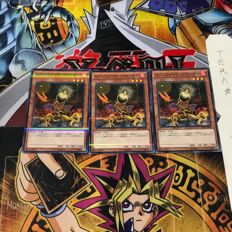 ローンファイア・ブロッサム 20AP 7 ノーマルパラレル 3枚セット てら