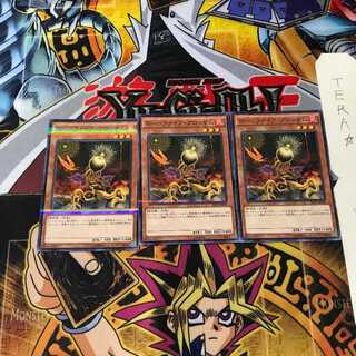 ローンファイア・ブロッサム 20AP 10 ノーマルパラレル 3枚セット てら