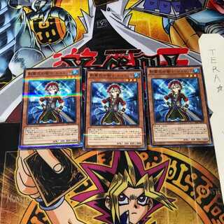 影霊衣の術士 シュリット 20AP 6 ノーマルパラレル 3枚セット てら