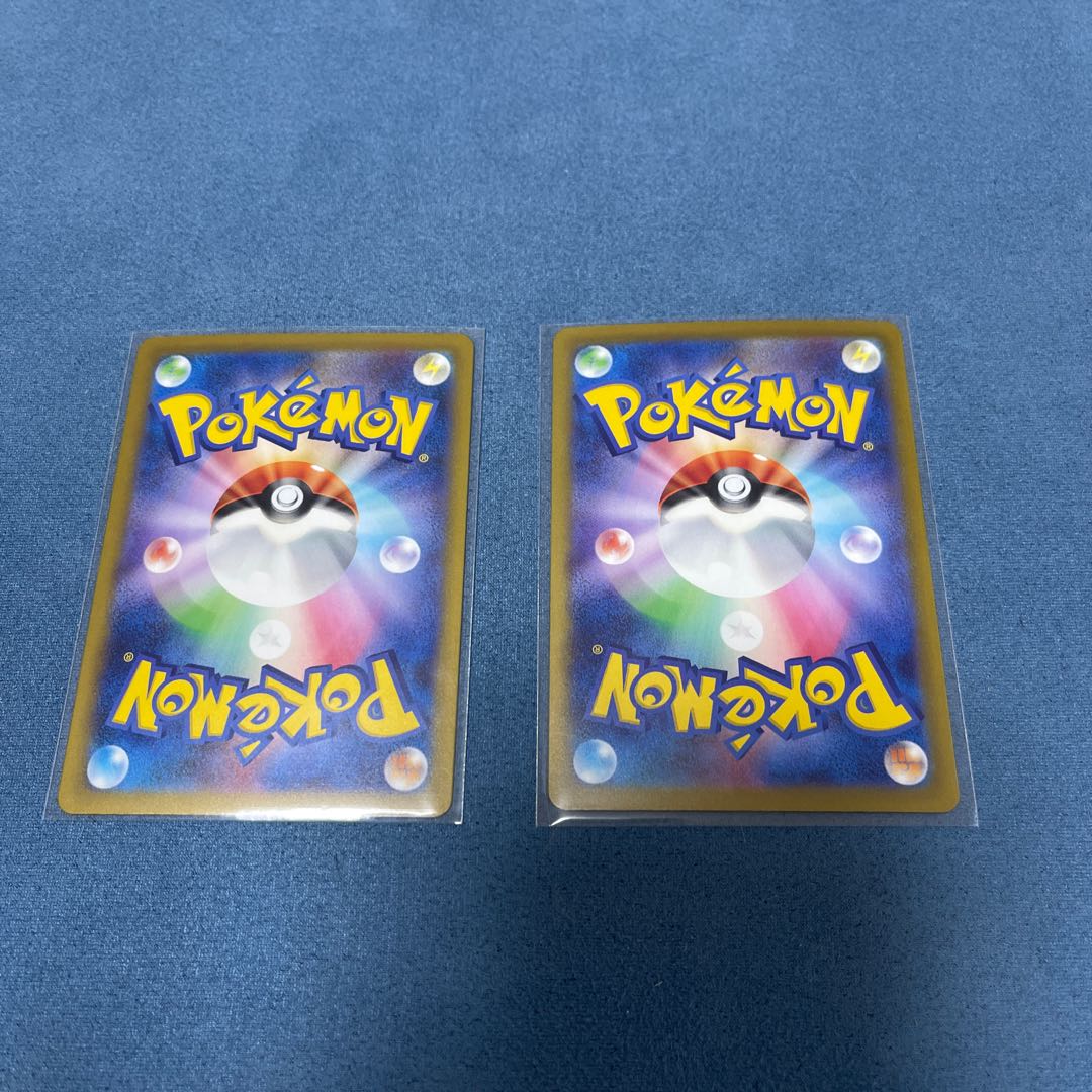 ガブリアスex RR 006/062