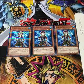 影霊衣の術士 シュリット 20AP 8 ノーマルパラレル 3枚セット てら