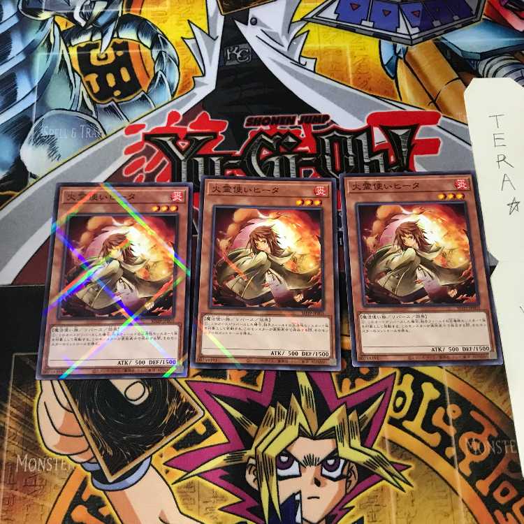 火霊使いヒータ SD39 1 ノーマルパラレル 3枚セット てら