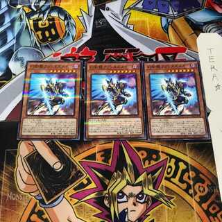 幻創龍ファンタズメイ PAC1 6 ノーマルパラレル 3枚セット てら