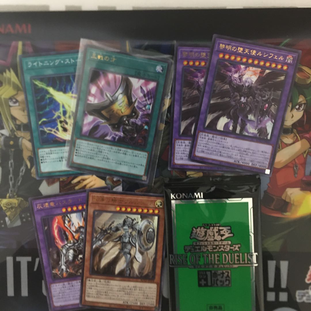 RISE OF DUERIST   色々