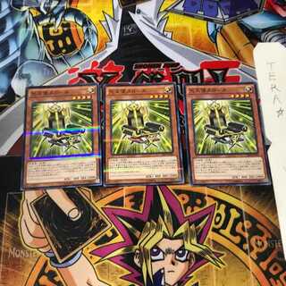 光天使スローネ 20AP 3 ノーマルパラレル 3枚セット てら