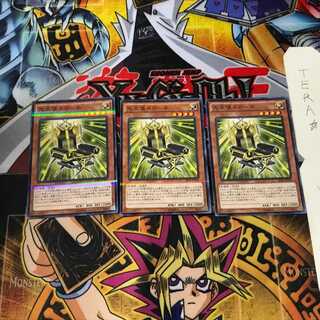 光天使スローネ 20AP 4 ノーマルパラレル 3枚セット てら