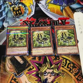 光天使スローネ 20AP 5 ノーマルパラレル 3枚セット てら