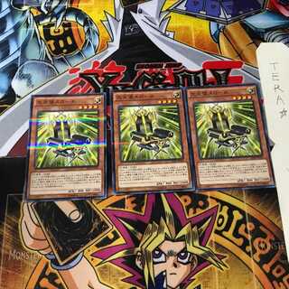 光天使スローネ 20AP 6 ノーマルパラレル 3枚セット てら