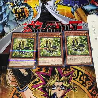 光天使スローネ 20AP 7 ノーマルパラレル 3枚セット てら