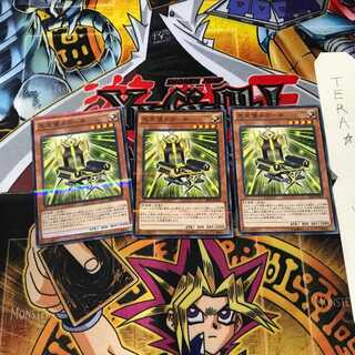 光天使スローネ 20AP 8 ノーマルパラレル 3枚セット てら